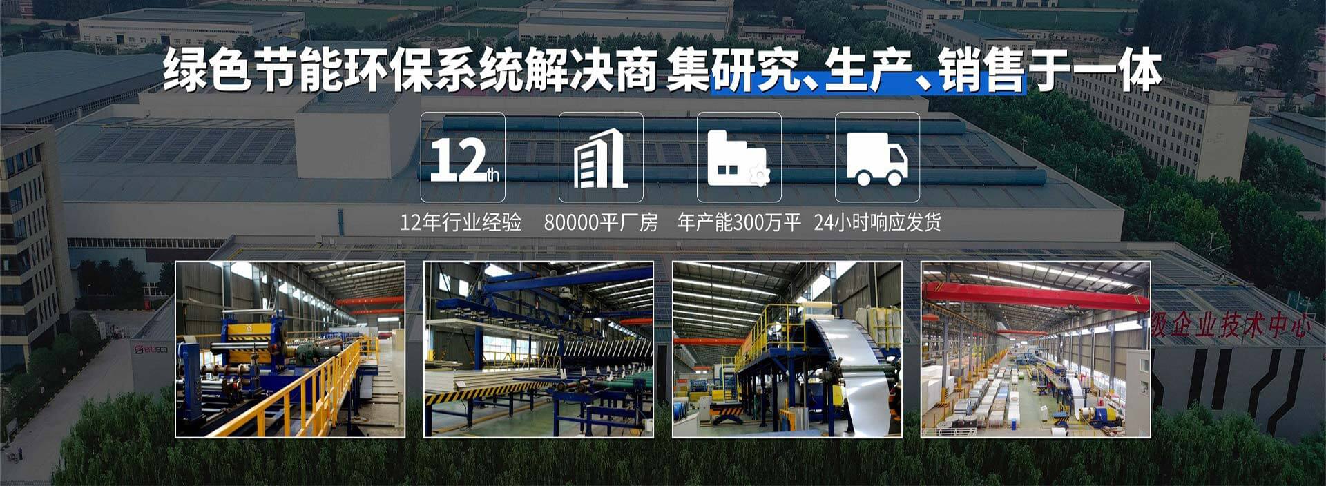 “氪”凈化器&滅蚊燈